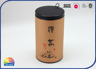 Special Tea Customized Printing Composite Paper Tube With Leather