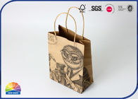 Children Gift Paper Bags Custom Size Thickness Thin Paper Bags